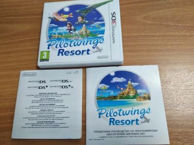 Лот: 15090168. Фото: 1. Pilotwings Resort. Оригинальный... Игры для консолей