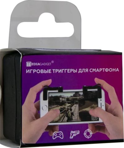 Лот: 22218555. Фото: 1. Триггер Mediagadget (черный). Держатели для телефонов