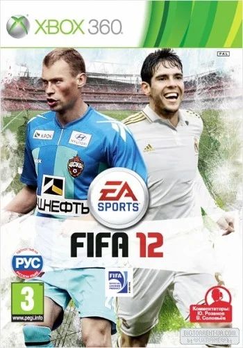 Лот: 3358860. Фото: 1. FIFA 12 (Xbox 360) рус. Игры для консолей