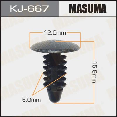 Лот: 18652133. Фото: 1. Клипса универсальная [KJ-667... Другое (авто, мото, водный транспорт)