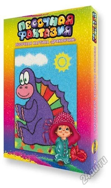 Лот: 5558340. Фото: 1. Набор для рисования песком - Песочная... Для рисования