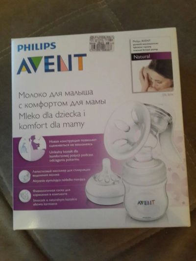 Лот: 6038589. Фото: 1. Молокоотсос Philips Avent. Другое (кормление и уход, гигиена)
