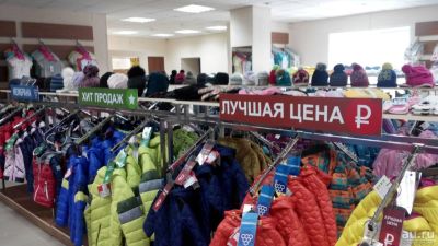 Лот: 9069690. Фото: 1. Информационные таблички, элементы... Рекламные материалы и оборудование