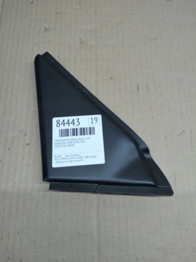 Лот: 21402069. Фото: 1. треугольники зеркал Honda CR-V... Двигатель и элементы двигателя