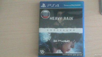 Лот: 9273139. Фото: 1. Коллекция Heavy Rain, Beyond two... Игры для консолей