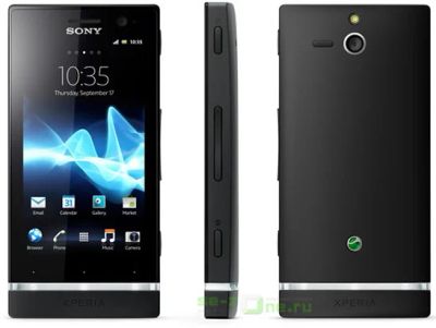 Лот: 4008416. Фото: 1. Sony Xperia U. Смартфоны