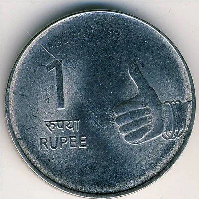 Лот: 9673147. Фото: 1. 1 рупия 2009 год. Индия. Азия