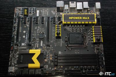 Лот: 4673218. Фото: 1. (Продажа/Обмен) ЖЕСТЬ Мамка MSI... Материнские платы
