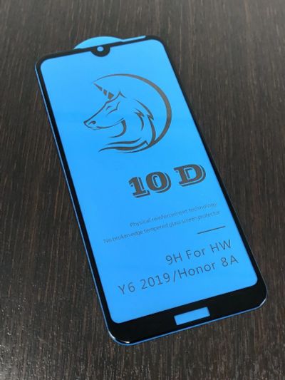 Лот: 16084175. Фото: 1. Защитное стекло Full Screen Activ... Защитные стёкла, защитные плёнки