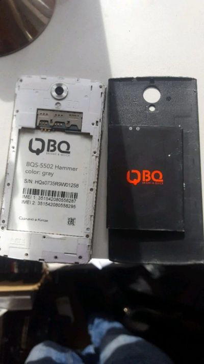 Лот: 11853507. Фото: 1. Bq 5502 Hammer. Микросхемы и платы