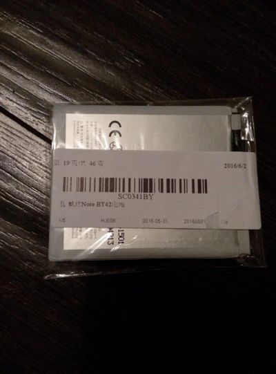 Лот: 7841861. Фото: 1. Батарея аккумулятор для Meizu... Аккумуляторы