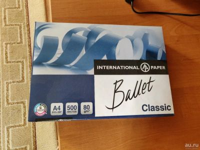 Лот: 13875618. Фото: 1. Бумага А4 Ballet. Бумага