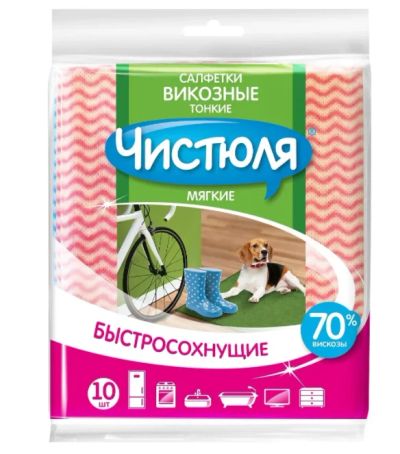 Лот: 18436703. Фото: 1. Салфетка вискоза Чистюля 38*34см... Инвентарь для уборки