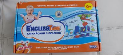 Лот: 18008253. Фото: 1. Английский с пелёнок карточки. Для школы