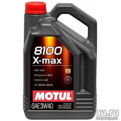 Лот: 13603065. Фото: 1. Масло моторное Motul 8100 X-max... Масла, жидкости
