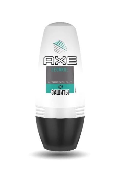Лот: 13648909. Фото: 1. Axe men Ledokol Дезодорант-роликовый... Мужская парфюмерия