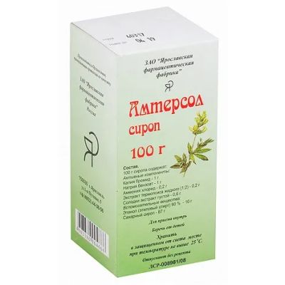 Лот: 25661679. Фото: 1. Амтерсол сироп 100мл. Лекарства