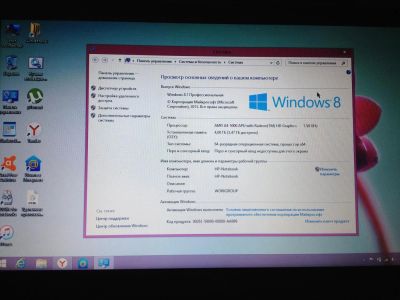 Лот: 8516391. Фото: 1. HP Pavilion 15. Ноутбуки