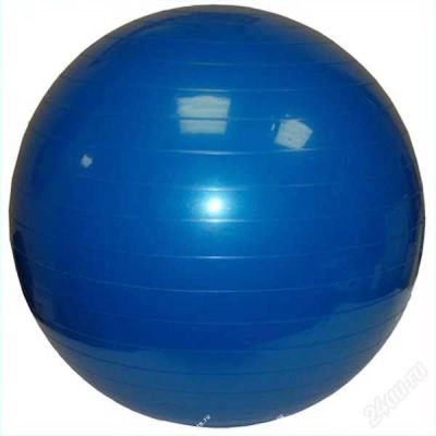 Лот: 2549267. Фото: 1. Мяч для фитнеса MaxSpringer "Active... Другое (спортивные товары)