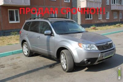 Лот: 1969983. Фото: 1. Subaru Forester 2008гв. Автомобили