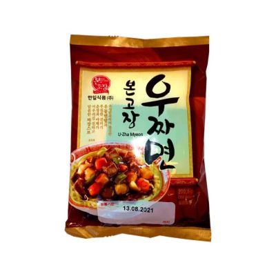 Лот: 20533754. Фото: 1. Удон с соусом чаджан U-Zha Myeon... Другое (продукты)