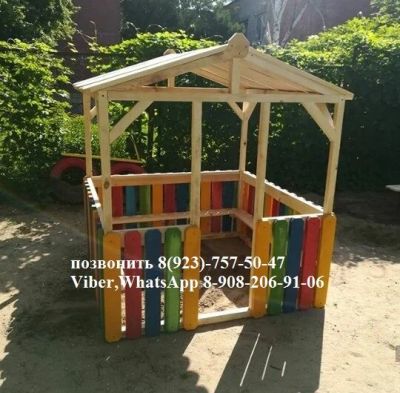 Лот: 15753071. Фото: 1. Беседка игровая. Мебель для детских садов