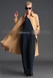 Лот: 3846844. Фото: 1. весеннее пальто. MaxMara ,сегодня... Верхняя одежда