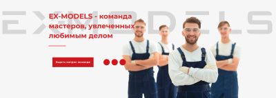 Лот: 25226715. Фото: 1. Инженер-конструктор. Работа, вакансии