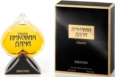 Лот: 13648833. Фото: 1. Brocard woman Пиковая Дама - Classic... Женская парфюмерия