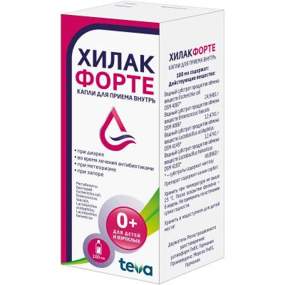 Лот: 23722035. Фото: 1. Хилак Форте капли для приема внутрь... Лекарства