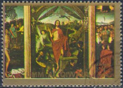 Лот: 25643107. Фото: 1. 1972. Умм-эль-Кайвайн. Авиапочта... Марки