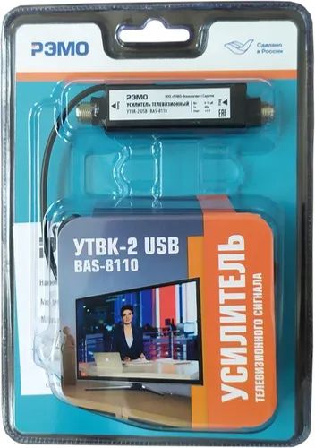 Лот: 24532683. Фото: 1. Антенный усилитель Рэмо УТВК-2-USB... Антенны