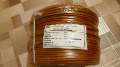 Лот: 5703091. Фото: 1. Кабель КСВВнг-LS 4х0.5 бухта 200... Провода, кабели