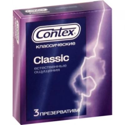 Лот: 7966039. Фото: 1. contex. Презервативы