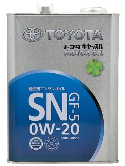 Лот: 8643069. Фото: 1. Toyota, 0W-20, 1L (OEM Япония). Масла, жидкости