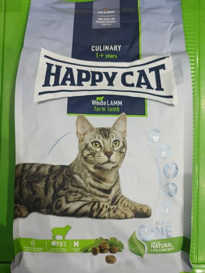 Лот: 24010085. Фото: 1. Корм Happy Cat 1,3кг. Корма