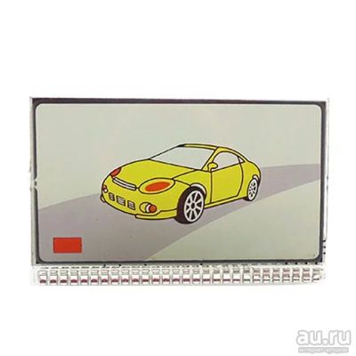 Лот: 13322004. Фото: 1. LCD Экран (дисплей, брелок, сигналка... Автомобильные сигнализации