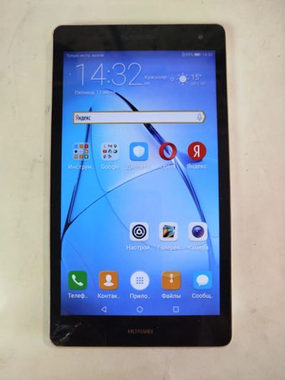 Лот: 25576247. Фото: 1. Планшет Huawei MediaPad T3 7". Планшеты
