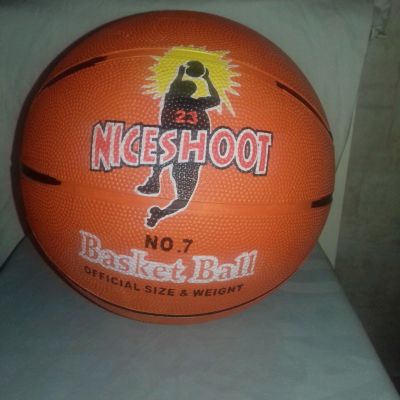 Лот: 15896174. Фото: 1. Баскетбол мяч баскетбольный размер... Мячи, ракетки, шайбы, клюшки