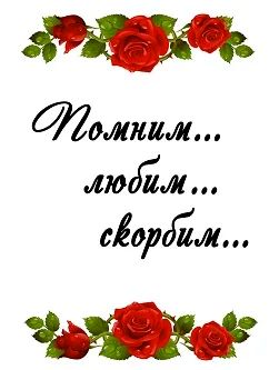 Лот: 4645870. Фото: 1. Покрывало. Ритуальные товары
