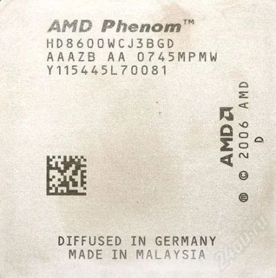 Лот: 2130577. Фото: 1. AMD Phenom 8600. Процессоры