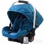 Лот: 1300322. Фото: 1. Детское автокресло Baby Care Zero... Детские автокресла