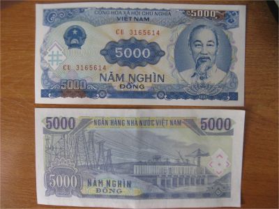 Лот: 12035100. Фото: 1. Вьетнам 5000 донгов 1991 года. Азия