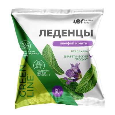 Лот: 23982681. Фото: 1. АВС хэлси фуд леденцы с цинком... Другое (медицина)