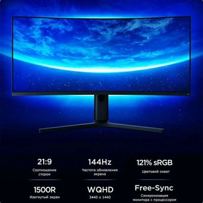Лот: 16300518. Фото: 1. Игровой монитор Xiaomi Mi Surface... ЖК-мониторы