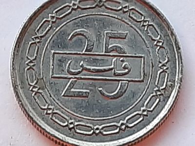 Лот: 17861086. Фото: 1. Монета Бахрейна 25 филсов, 2000. Азия