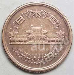 Лот: 18944488. Фото: 1. Япония. 10 йена 1973г. (2). Азия