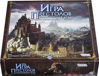 Лот: 12720167. Фото: 1. FFG: Игра Престолов. Настольные игры, карты