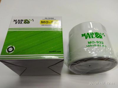 Лот: 10031109. Фото: 1. Масляный Фильтр madfil mo-932... Двигатель и элементы двигателя