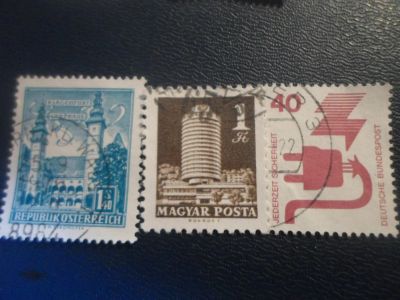 Лот: 17267597. Фото: 1. Марки одним лотом ,цена за все... Марки